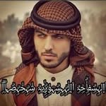 amjad haj - @amjad_haj_ - Instagram