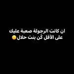 amjad_haj - @amjad_haj__ - Instagram
