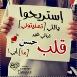 Amjad Hassan - @amjadhassan2126 - Instagram