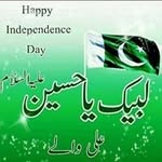 Amjad Kazmi - @shahamjad448 - Instagram