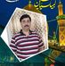 Amjad Kazmi - Facebook