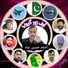 amjadkazmi - @amjadkazmi04 - TikTok