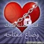 Amjad Ali - @amjadwadi231.gmail_ - Instagram