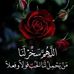 Amjad Wadi - Facebook