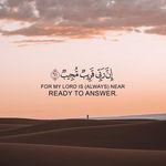 Amjed Osman - @amjed758 - Instagram