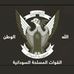 Amjed Osman - Facebook