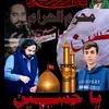 Amjid Ali 12 - @amjidali12143 - TikTok