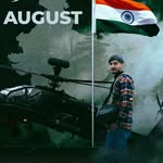 Amjid Ali - @amjidali2053 - Instagram