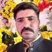 Amjid Ali - Facebook