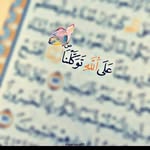Aml Ebrahim - @a_m_l_ebrahima - Instagram