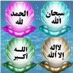 AML ebrahim - @amlebrahim69 - Instagram