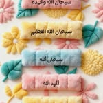 Aml Ebrahim Elshimy - @amlebrahimelshimy - Instagram