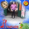 Amlan Banerjee - @amlanbanerjee3 - TikTok