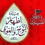 Ammar jamali - @ammarjamalikota2013 - Instagram