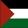 فلسطينيه وافتخر - @amnaamer4 - TikTok