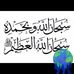 Amna Imran - Facebook