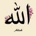 Amna Imran - Facebook