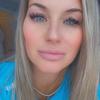 Amanda James - @amanda_rose_james - TikTok