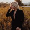 Amanda James - @amandajamesofficial - TikTok