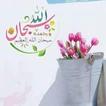 Amna Javed - @amna.javed.5496 - Instagram