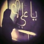 Amna MIRZA - @amnamirza61 - Instagram