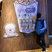Amos Chen - Facebook