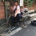 Amos Chen - Facebook