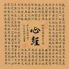 Amos Chen - @amos.chen47 - TikTok