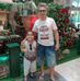 Amos Lucas - Facebook
