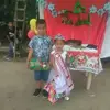 Amparo Avila - @amparo.avila116 - TikTok