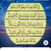 Amr Alkhateeb - Facebook