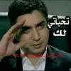Amr_Amin - @Amr_Amin - TikTok
