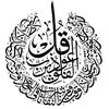 Amr Farag - @amrfarag1 - TikTok