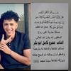 Amr kamel - @_amr_kamel_20 - TikTok