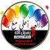Amr Nasr - Facebook