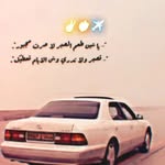 عمران العمري - @a_m_r_a_n_ali - Instagram