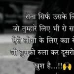 Amreen Fatima - @amreen_fatima_0786 - Instagram