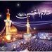 Amreen Fatima - Facebook