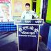 Amreet singh - Facebook