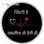Kamesh Sherwal - @amreet_singh_love - Instagram