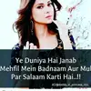 Amresh jha - @mreshjha05 - TikTok