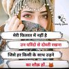 Amrisha__singh__😍😍 - @amrishakumari2 - TikTok