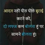 Rangadar Amrisha singh - @rangadaramrisha - Instagram