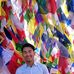 Amrit Tamang - Facebook