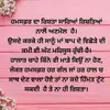 Amrita - @amritakaur95 - TikTok