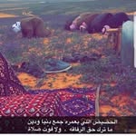 أمير الامارا - @alamaraamyt1 - Instagram