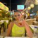 Amy Armitage - Facebook