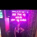 Amy-Anne Ballinger - Facebook