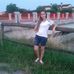 Amy Bevilacqua - Facebook
