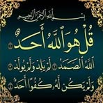امين بشارة شريف ارسو - Facebook